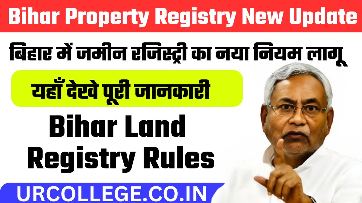 Bihar Land Registry