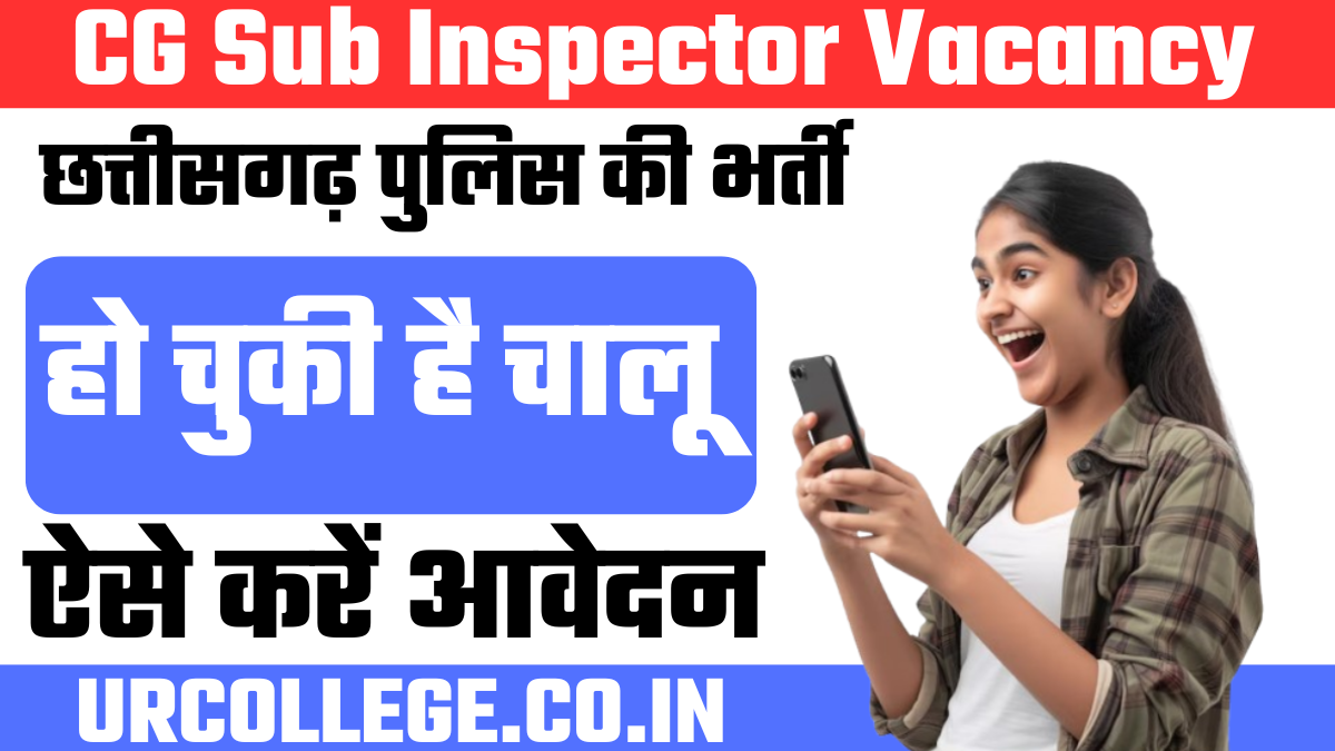 CG Sub Inspector Vacancy