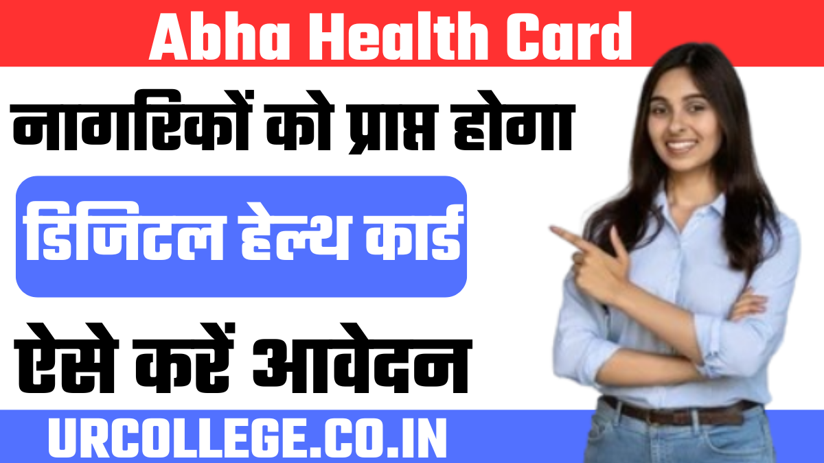 Abha Health Card