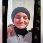 Reanna Hammad, Missing Orland Park Woman, Found Dead in Palos Township Woods